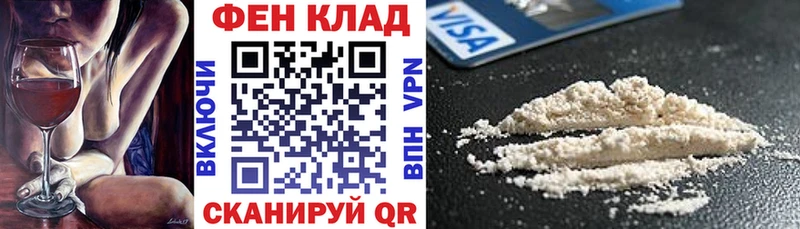 Купить где  Пыть-Ях  АМФЕТАМИН VHQ 