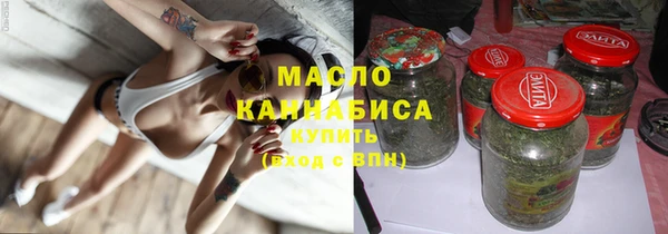 мескалин Дмитров
