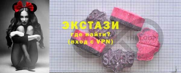 мескалин Дмитров