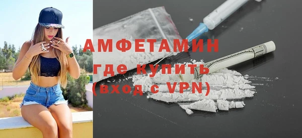 марки lsd Гусиноозёрск