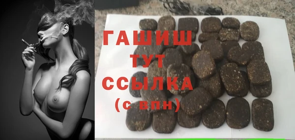 мескалин Дмитров
