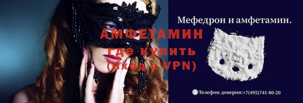 гидра Дмитриев
