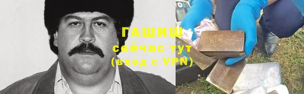 мескалин Дмитров