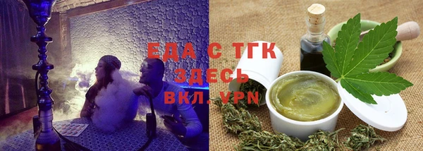 мескалин Дмитров