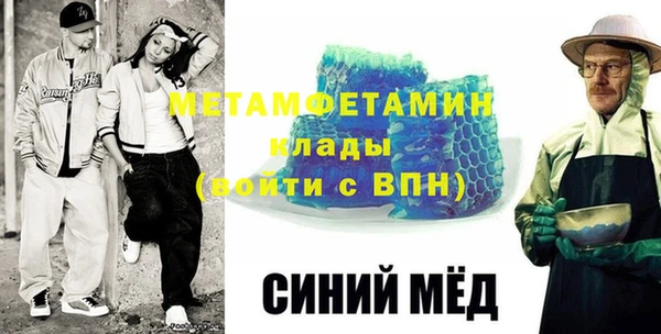 гидра Дмитриев