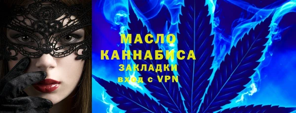 марки lsd Гусиноозёрск