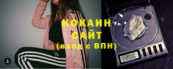 мескалин Дмитров