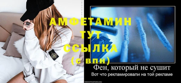 марки lsd Гусиноозёрск