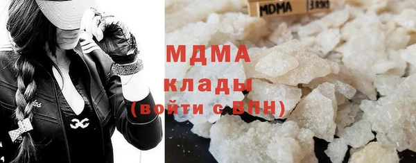 гидра Дмитриев