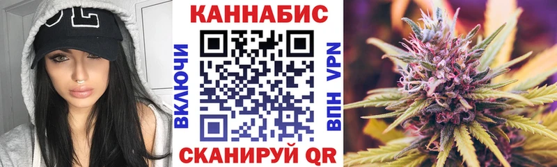 Шишки марихуана Amnesia  Купить  Пыть-Ях 